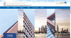Desktop Screenshot of banking-machine.com